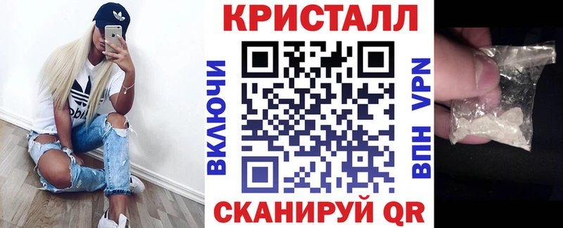 Amphetamine VHQ  Пустошка 