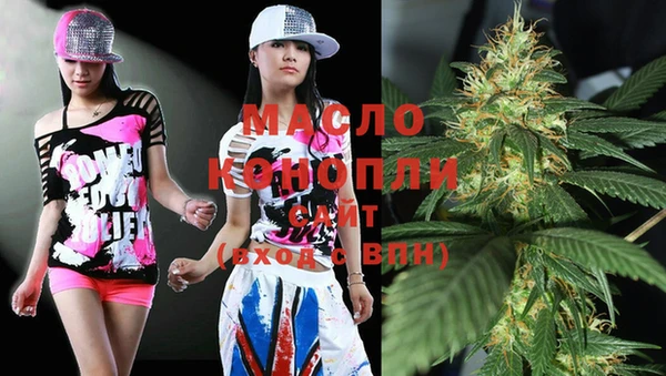 дживик Алексеевка