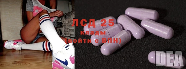 дживик Алексеевка