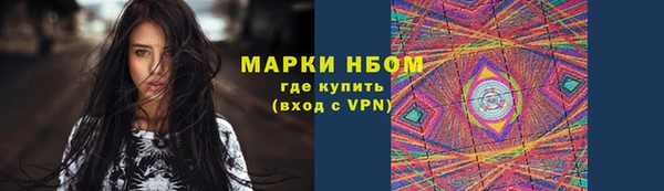 дживик Алексеевка