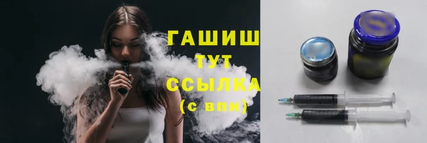дживик Алексеевка