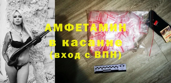 дживик Алексеевка