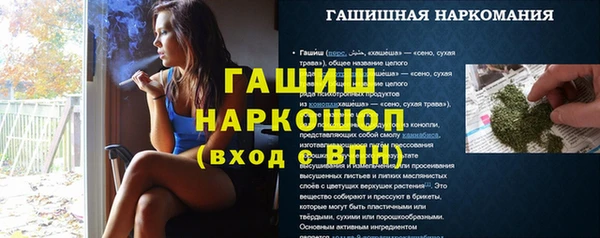 дживик Алексеевка