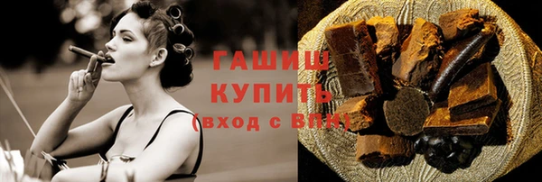 дживик Алексеевка