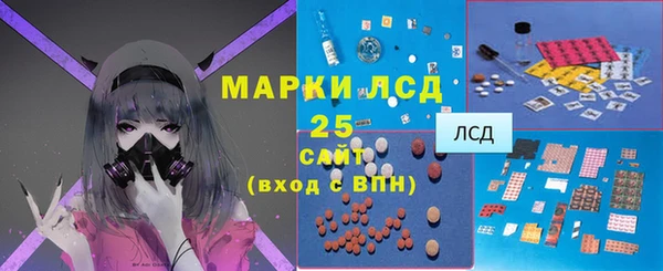 прущие крисы Пестово